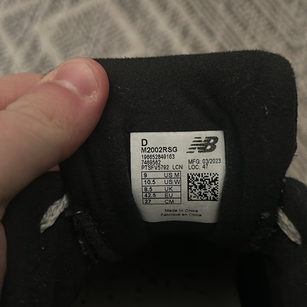 New Balance 2002R - Picture 4 of 4